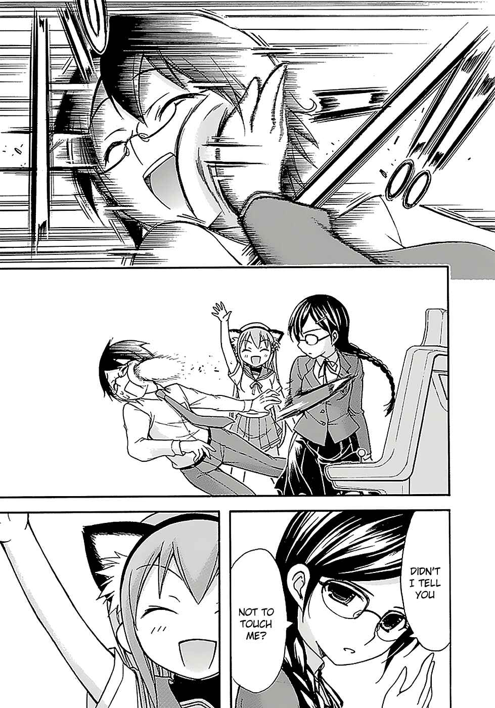 Page 27 Chapter 16 Gou-dere Bishoujo Nagihara Sora