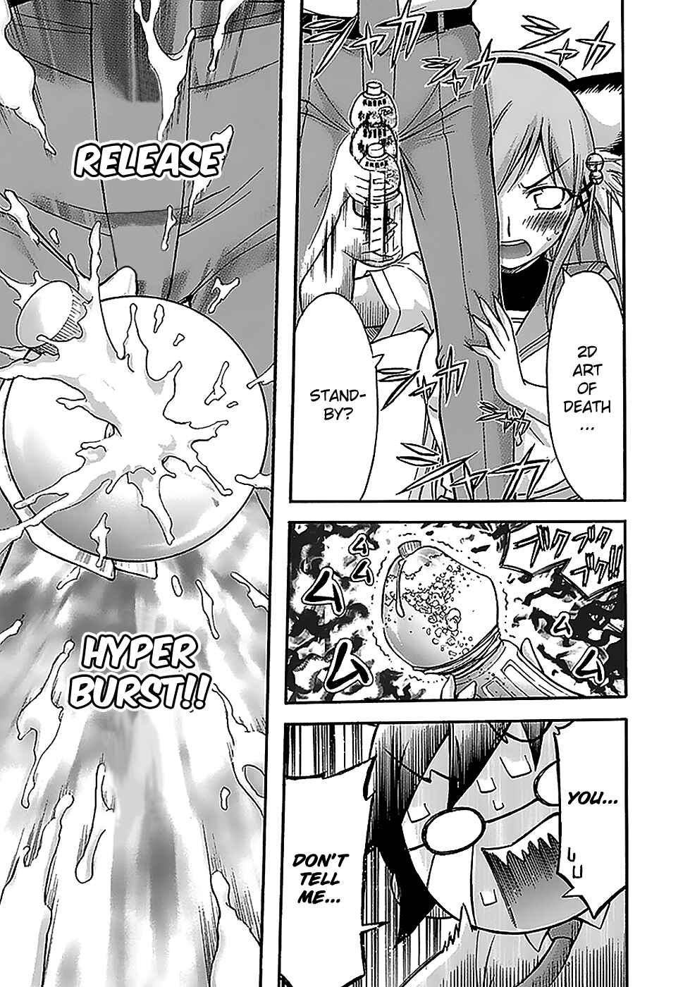 Page 29 Chapter 16 Gou-dere Bishoujo Nagihara Sora