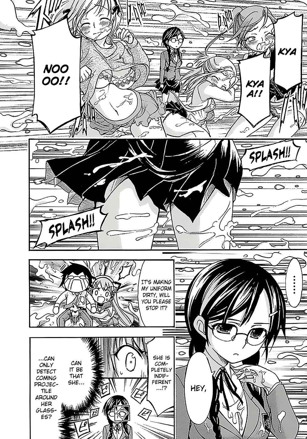 Page 31 Chapter 16 Gou-dere Bishoujo Nagihara Sora