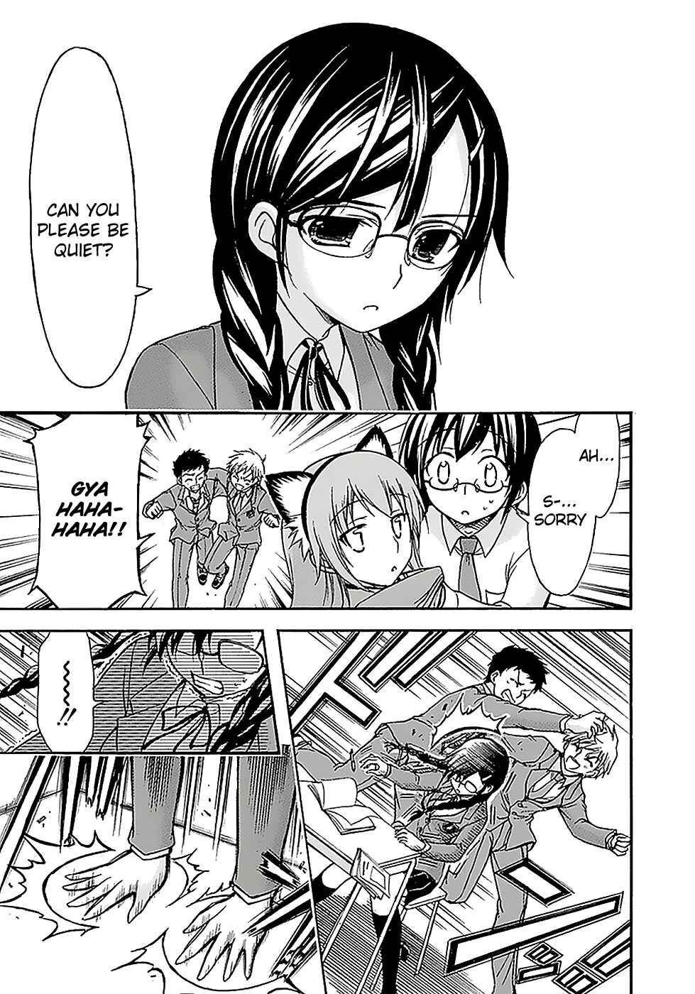 Page 9 Chapter 16 Gou-dere Bishoujo Nagihara Sora
