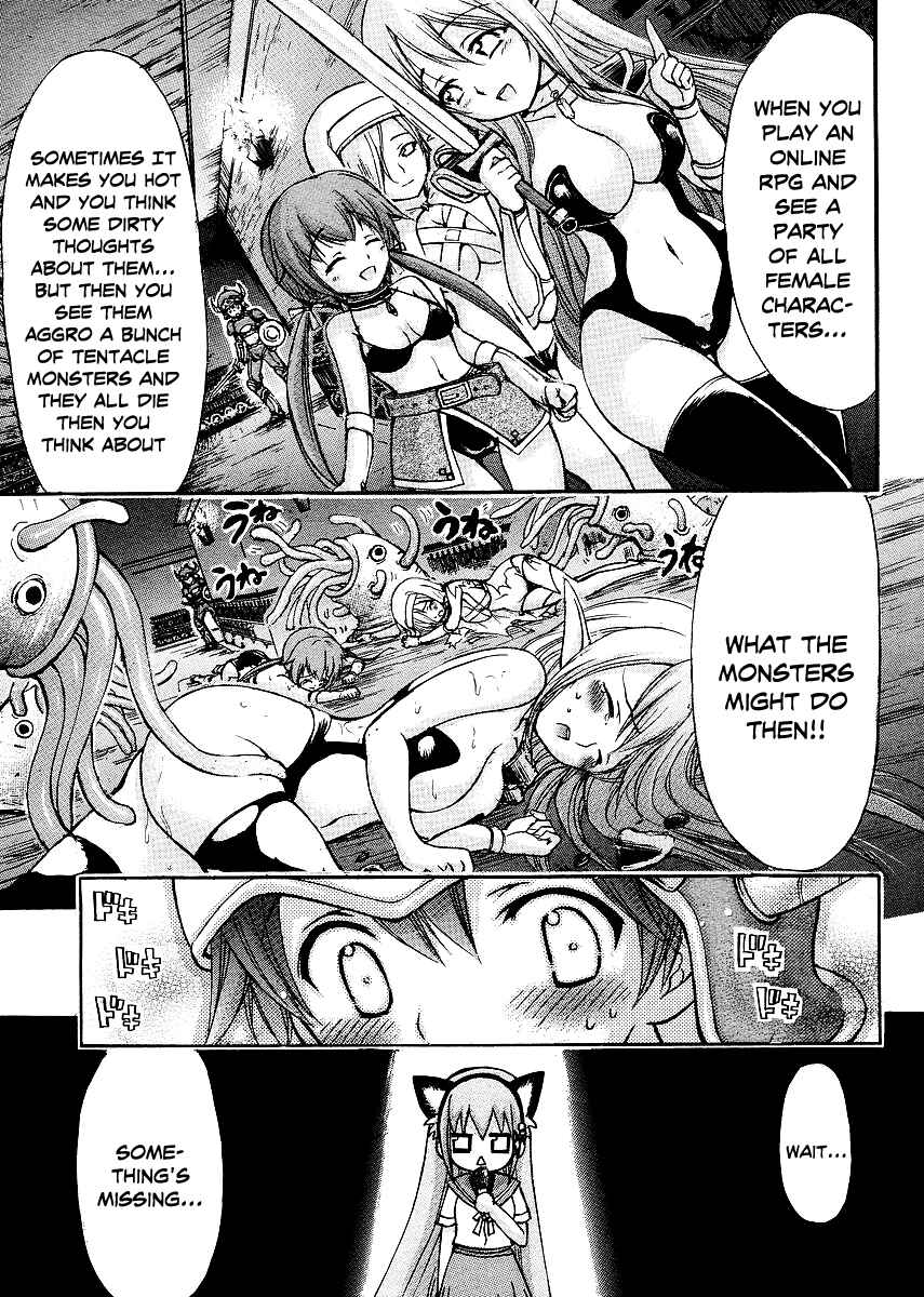 Page 10 Chapter 5 Gou-dere Bishoujo Nagihara Sora