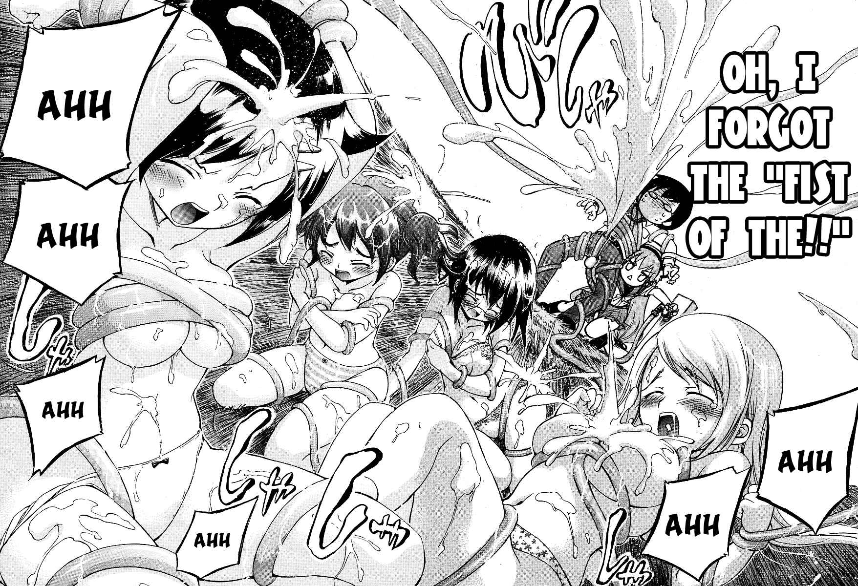 Page 11 Chapter 5 Gou-dere Bishoujo Nagihara Sora