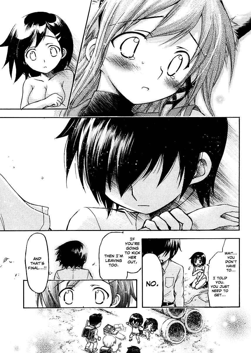 Page 17 Chapter 5 Gou-dere Bishoujo Nagihara Sora
