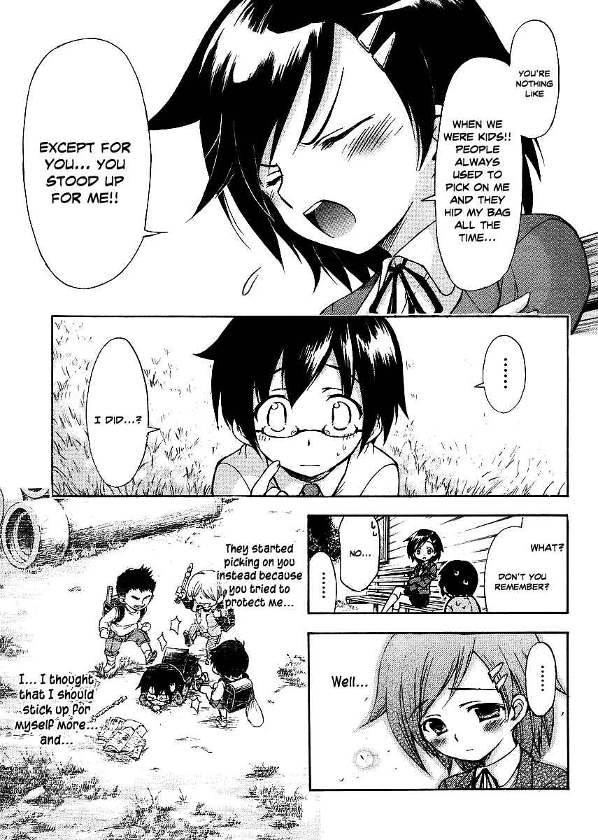 Page 5 Chapter 5 Gou-dere Bishoujo Nagihara Sora