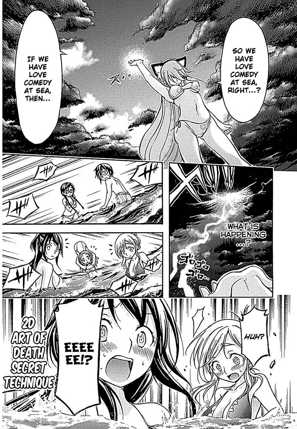 Page 21 Chapter 18 Gou-dere Bishoujo Nagihara Sora