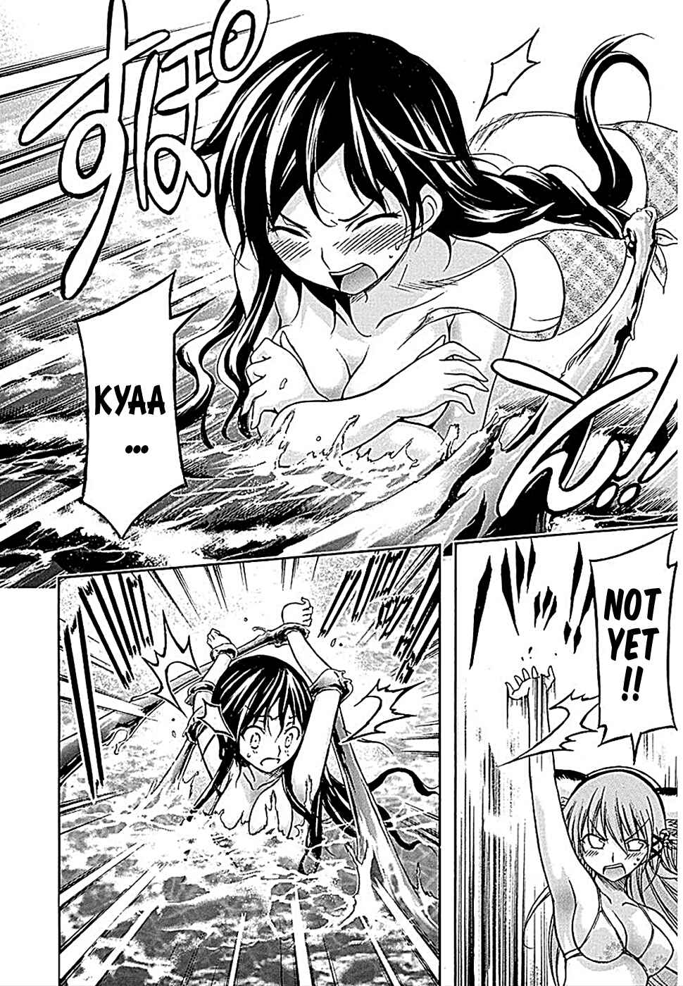 Page 23 Chapter 18 Gou-dere Bishoujo Nagihara Sora