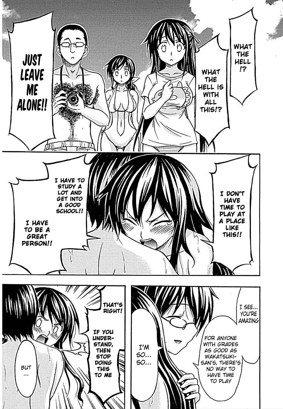 Page 28 Chapter 18 Gou-dere Bishoujo Nagihara Sora
