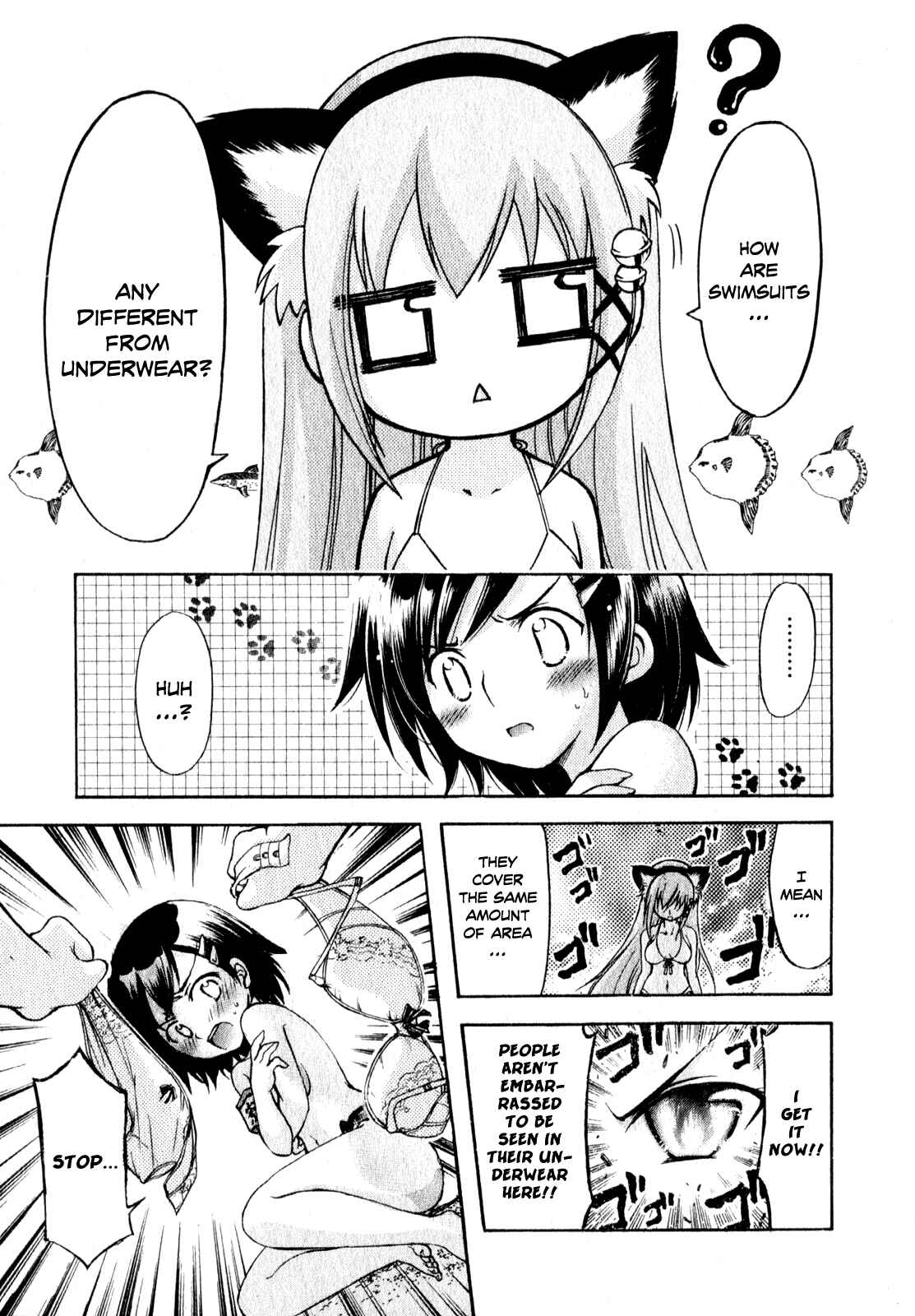 Page 15 Chapter 7.5 Gou-dere Bishoujo Nagihara Sora