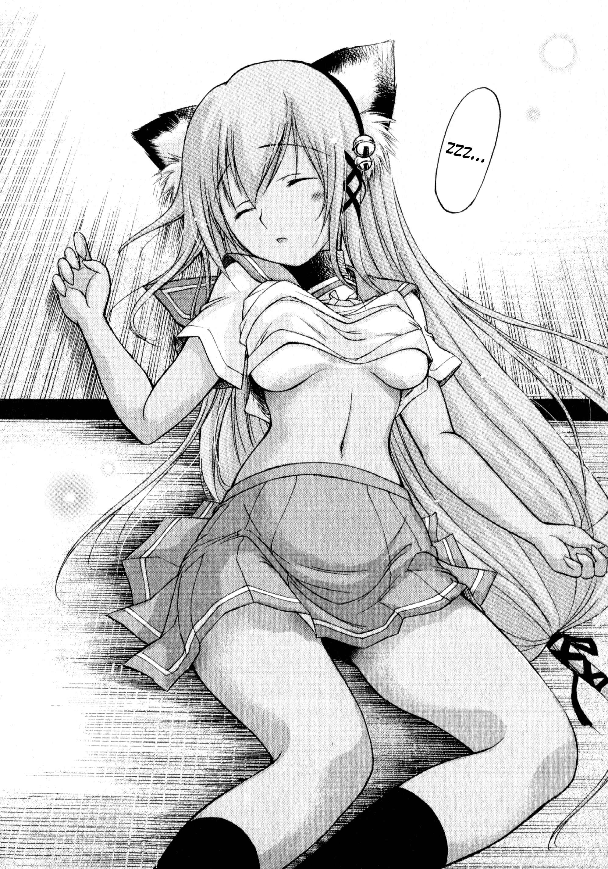 Page 20 Chapter 7.5 Gou-dere Bishoujo Nagihara Sora