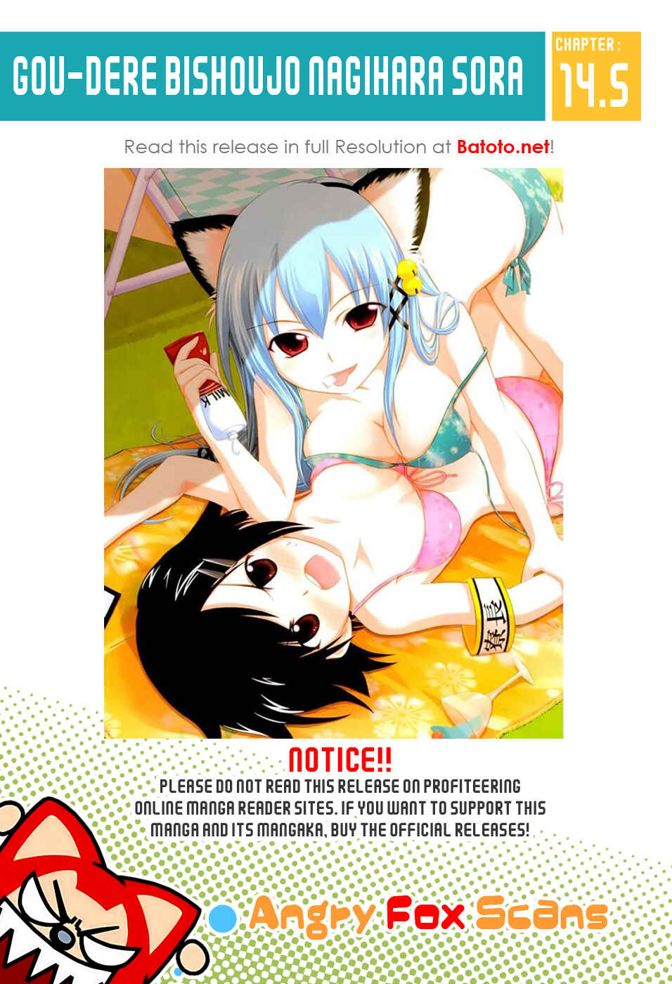Page 1 Chapter 22 Gou-dere Bishoujo Nagihara Sora