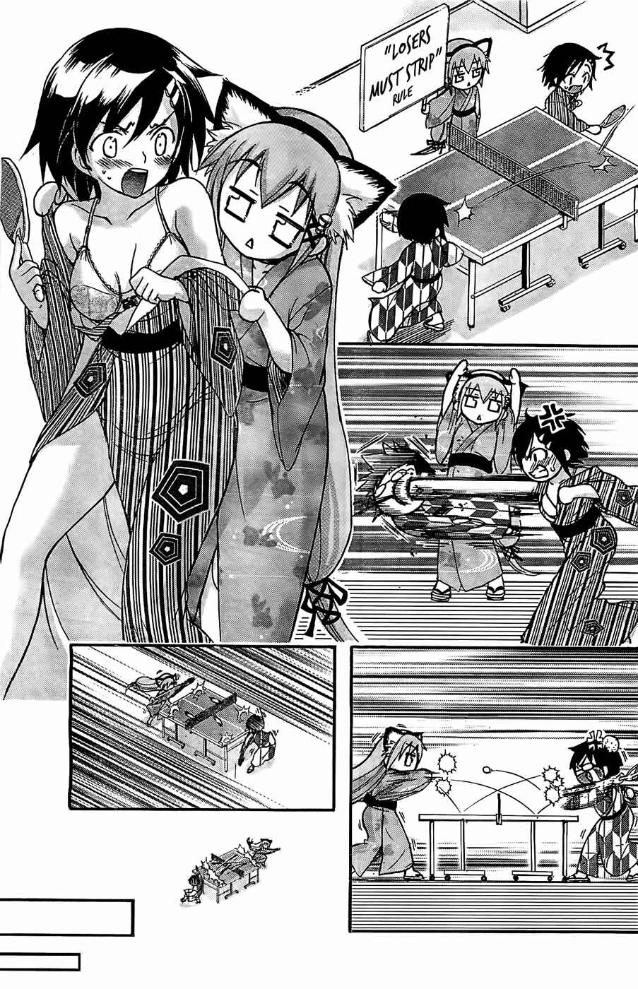 Page 11 Chapter 22 Gou-dere Bishoujo Nagihara Sora
