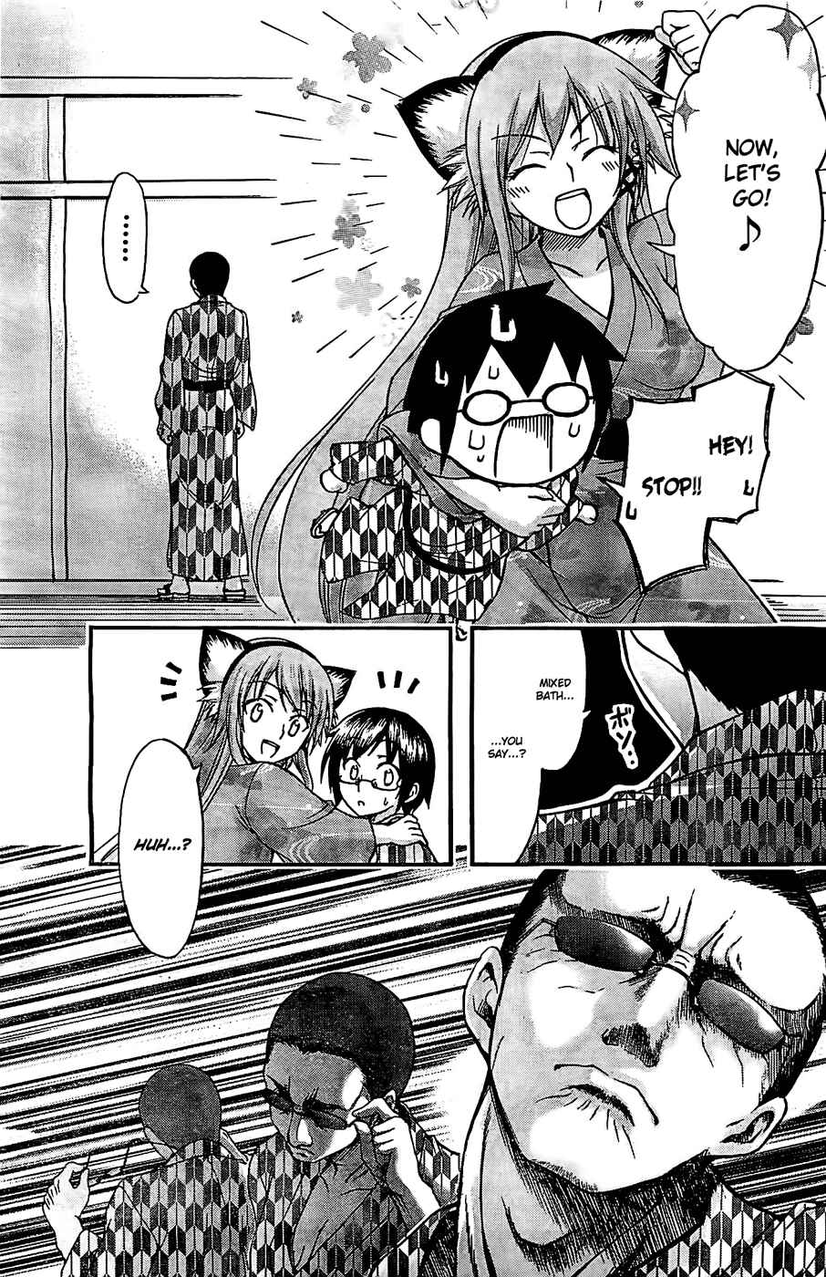 Page 17 Chapter 22 Gou-dere Bishoujo Nagihara Sora