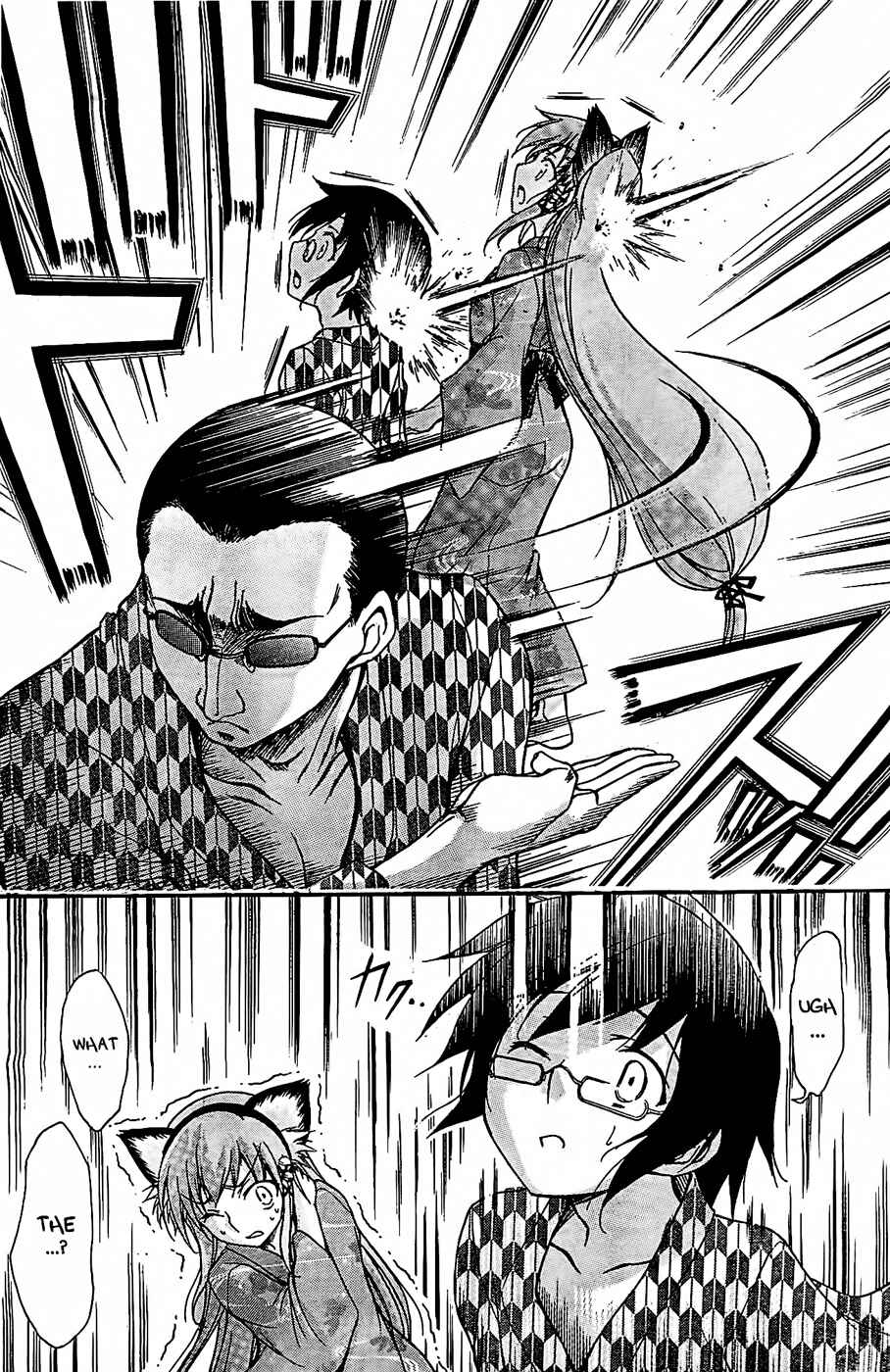 Page 18 Chapter 22 Gou-dere Bishoujo Nagihara Sora