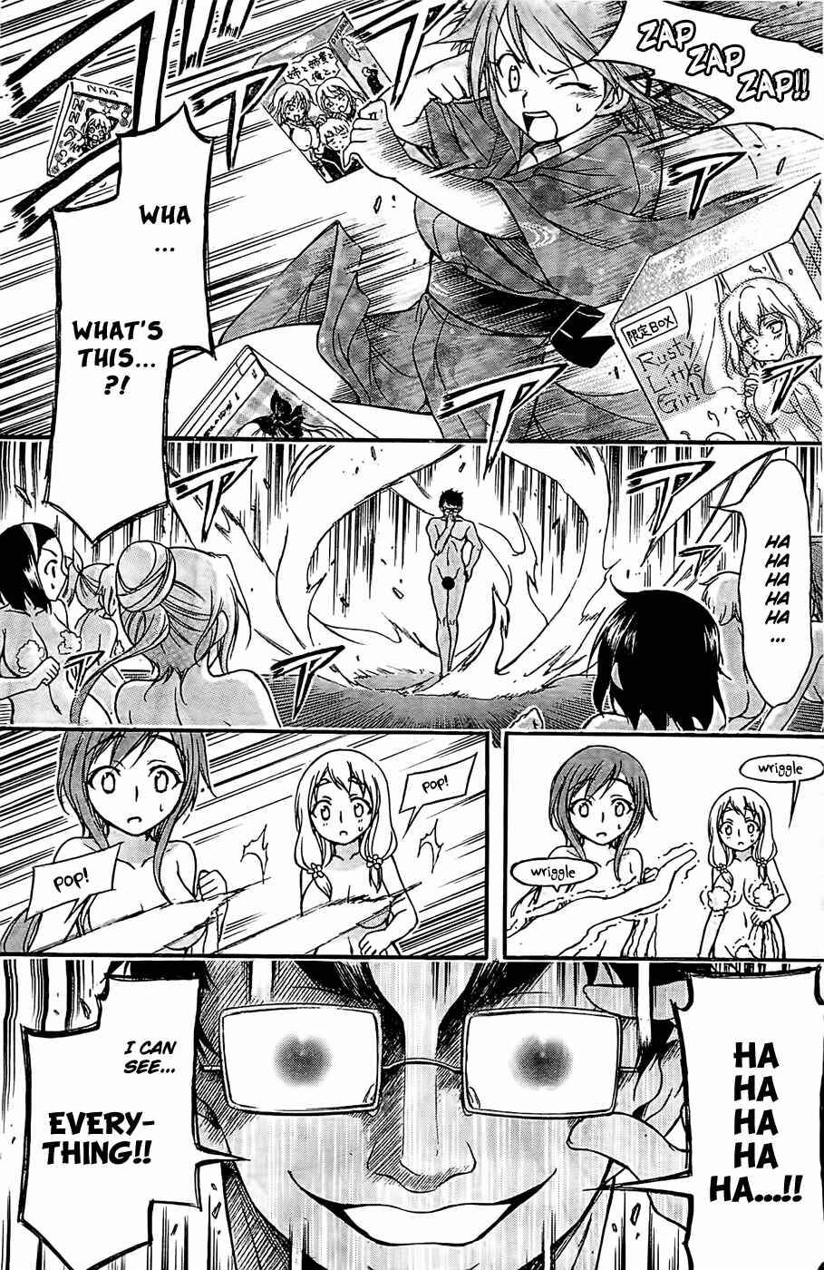 Page 26 Chapter 22 Gou-dere Bishoujo Nagihara Sora