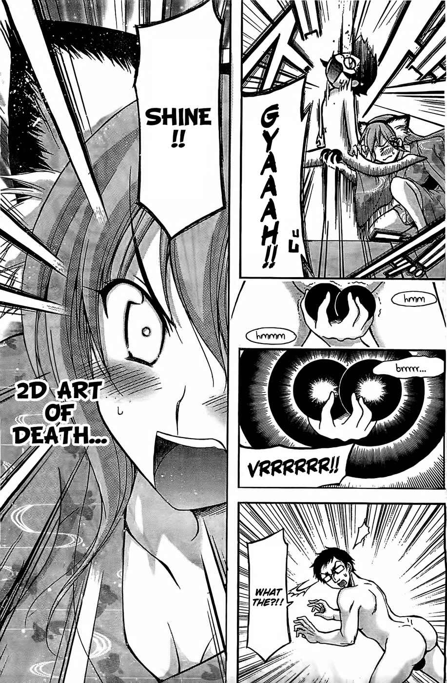 Page 31 Chapter 22 Gou-dere Bishoujo Nagihara Sora
