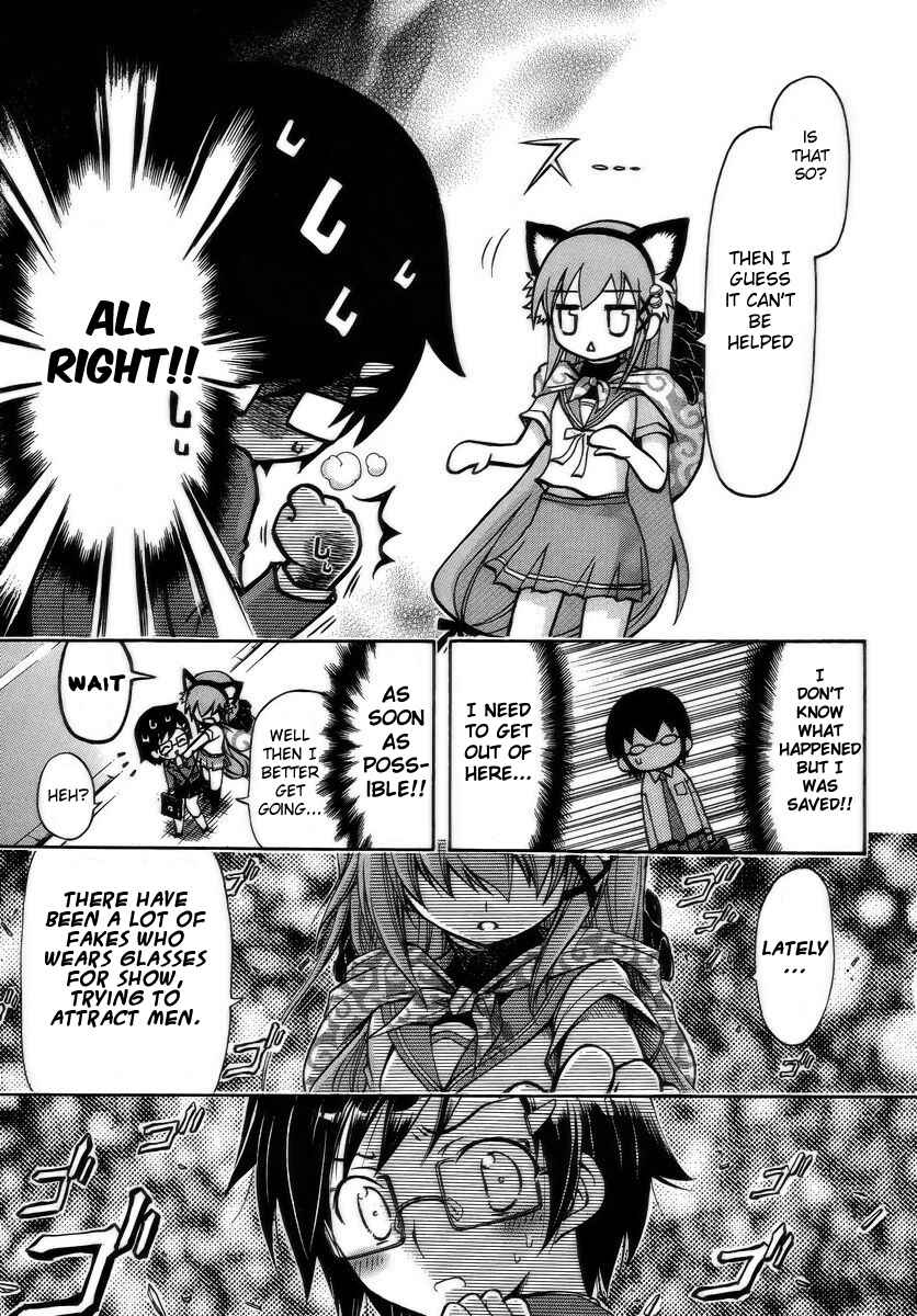 Page 11 Chapter 11 Gou-dere Bishoujo Nagihara Sora