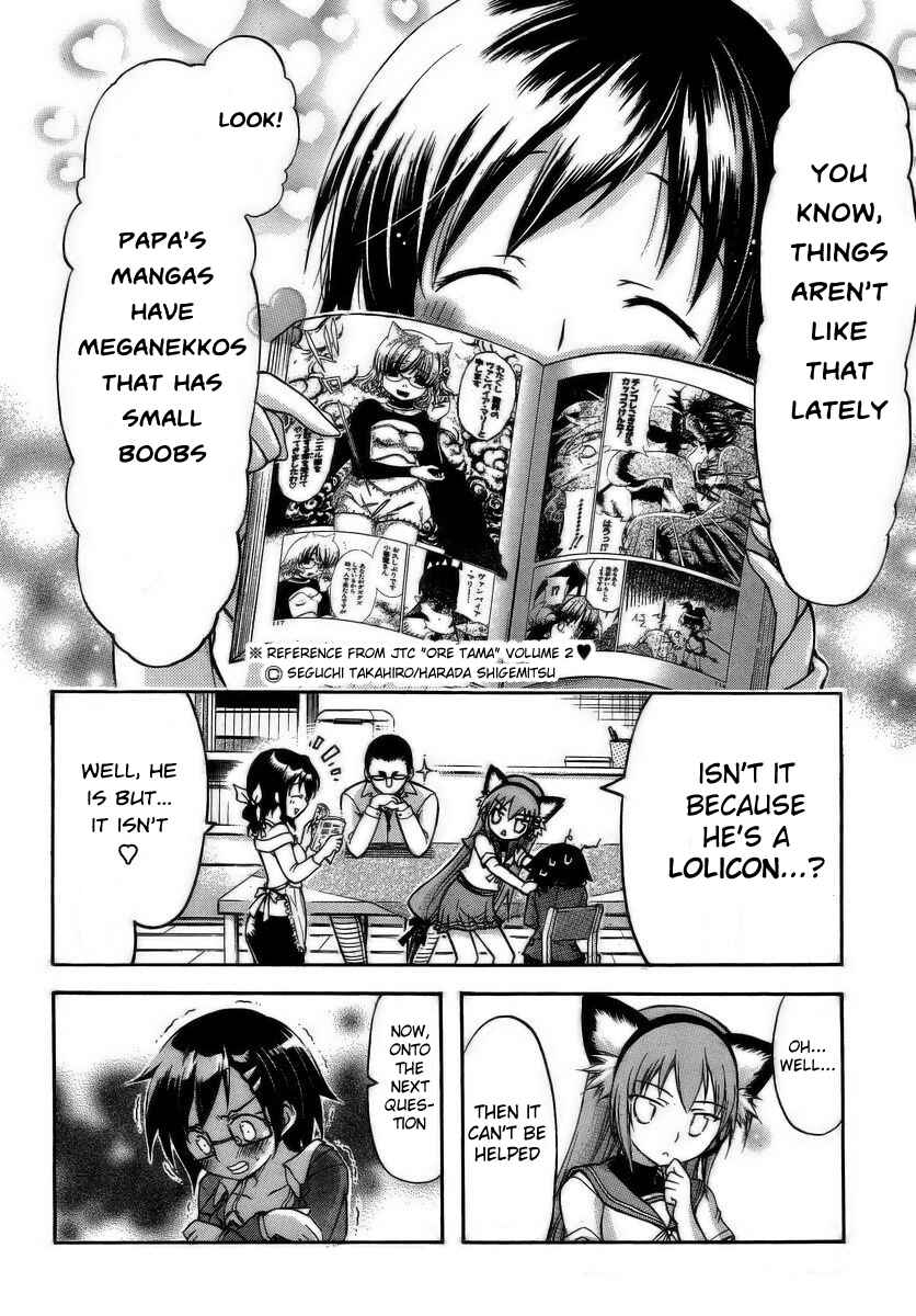 Page 16 Chapter 11 Gou-dere Bishoujo Nagihara Sora