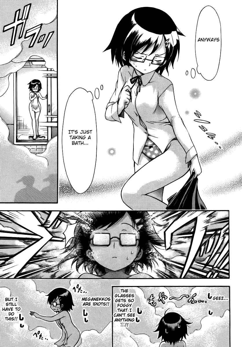 Page 19 Chapter 11 Gou-dere Bishoujo Nagihara Sora