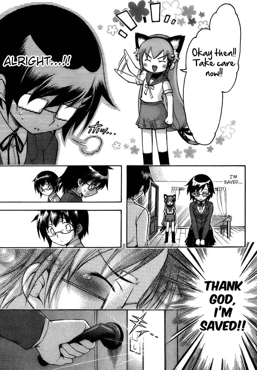 Page 23 Chapter 11 Gou-dere Bishoujo Nagihara Sora