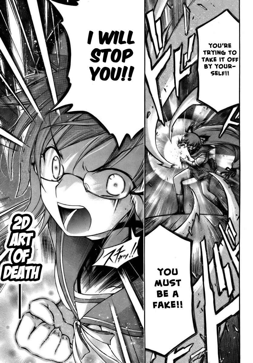 Page 29 Chapter 11 Gou-dere Bishoujo Nagihara Sora
