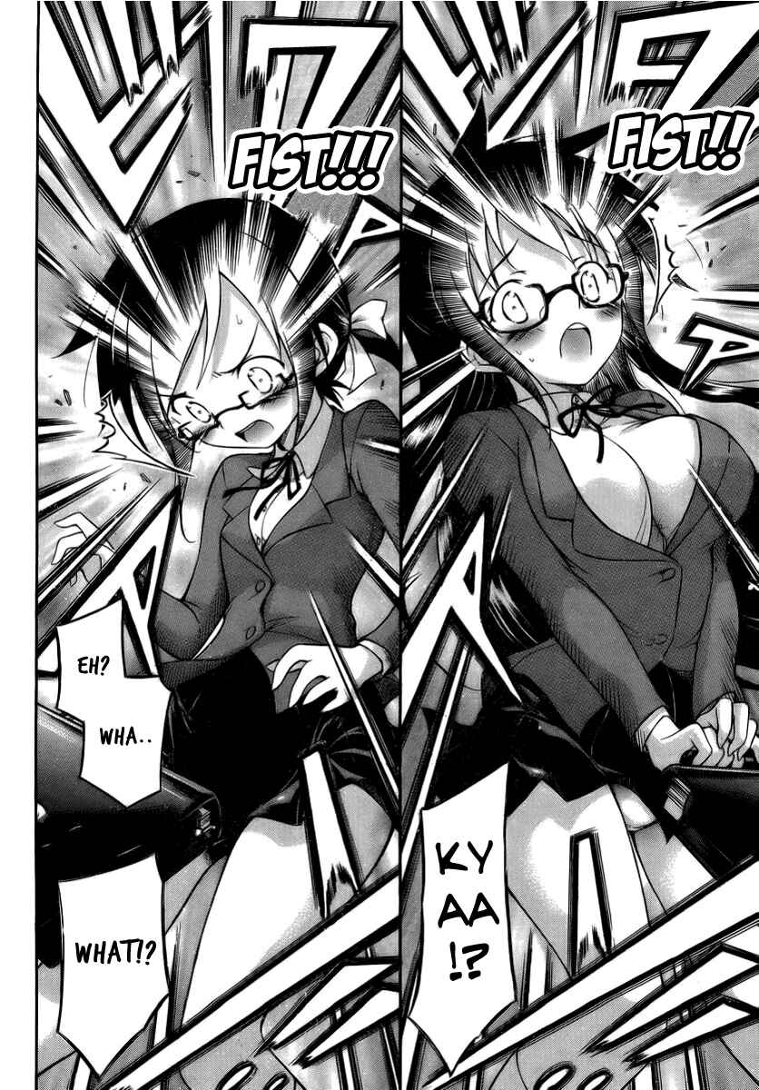 Page 31 Chapter 11 Gou-dere Bishoujo Nagihara Sora