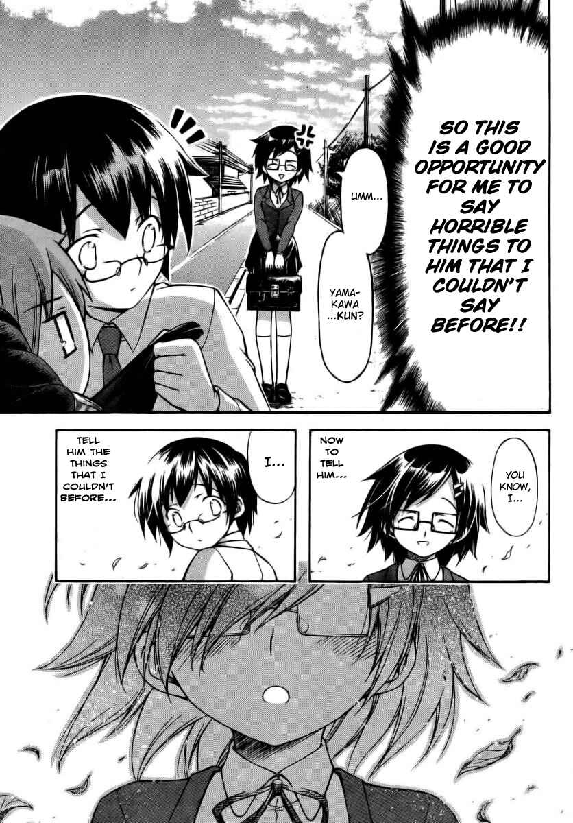 Page 6 Chapter 11 Gou-dere Bishoujo Nagihara Sora