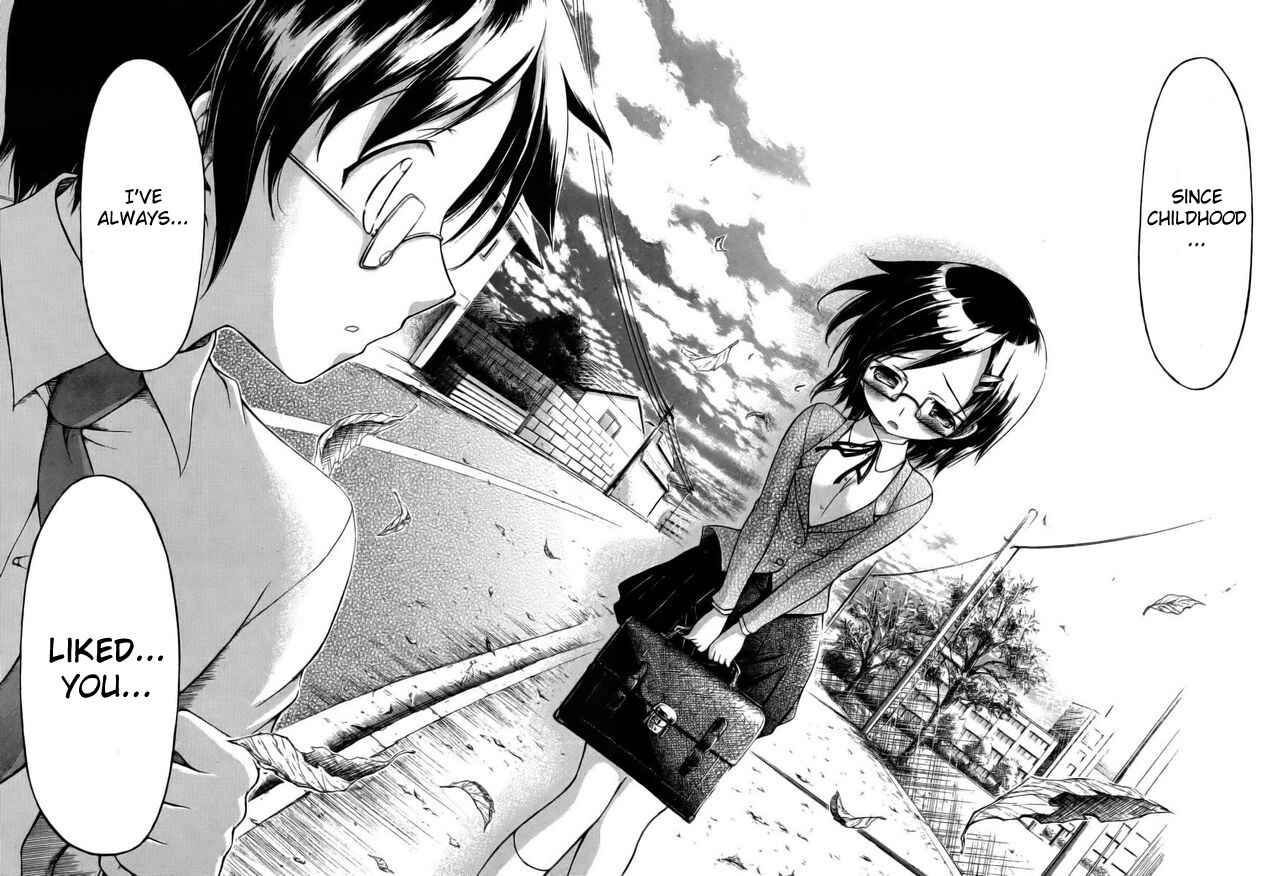 Page 7 Chapter 11 Gou-dere Bishoujo Nagihara Sora