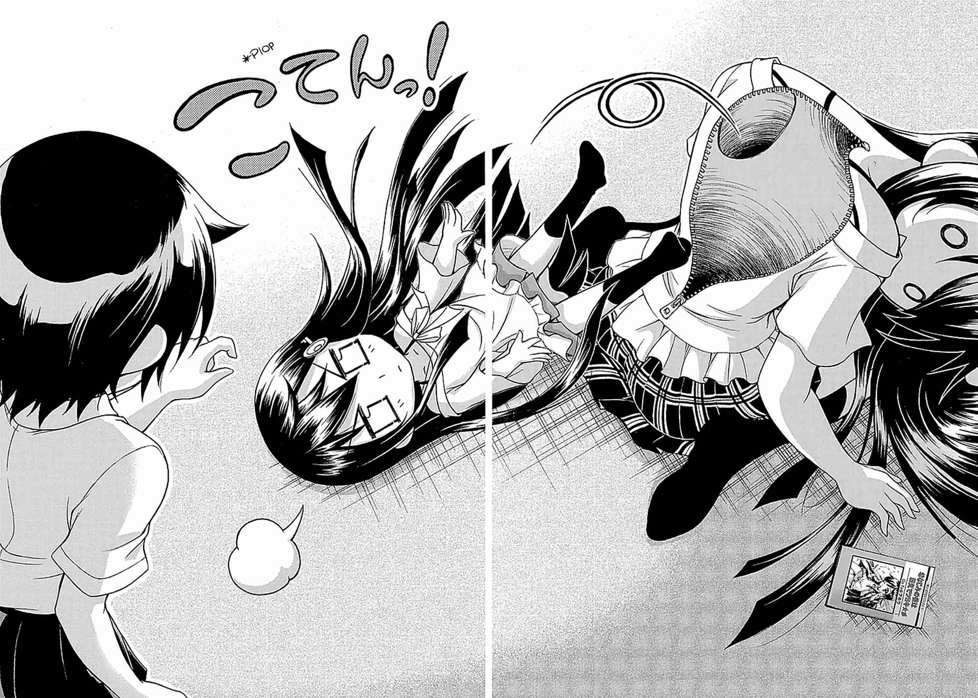Page 10 Chapter 14 Gou-dere Bishoujo Nagihara Sora