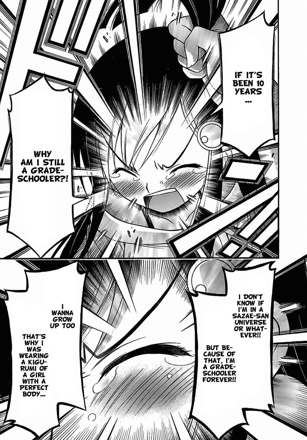 Page 14 Chapter 14 Gou-dere Bishoujo Nagihara Sora