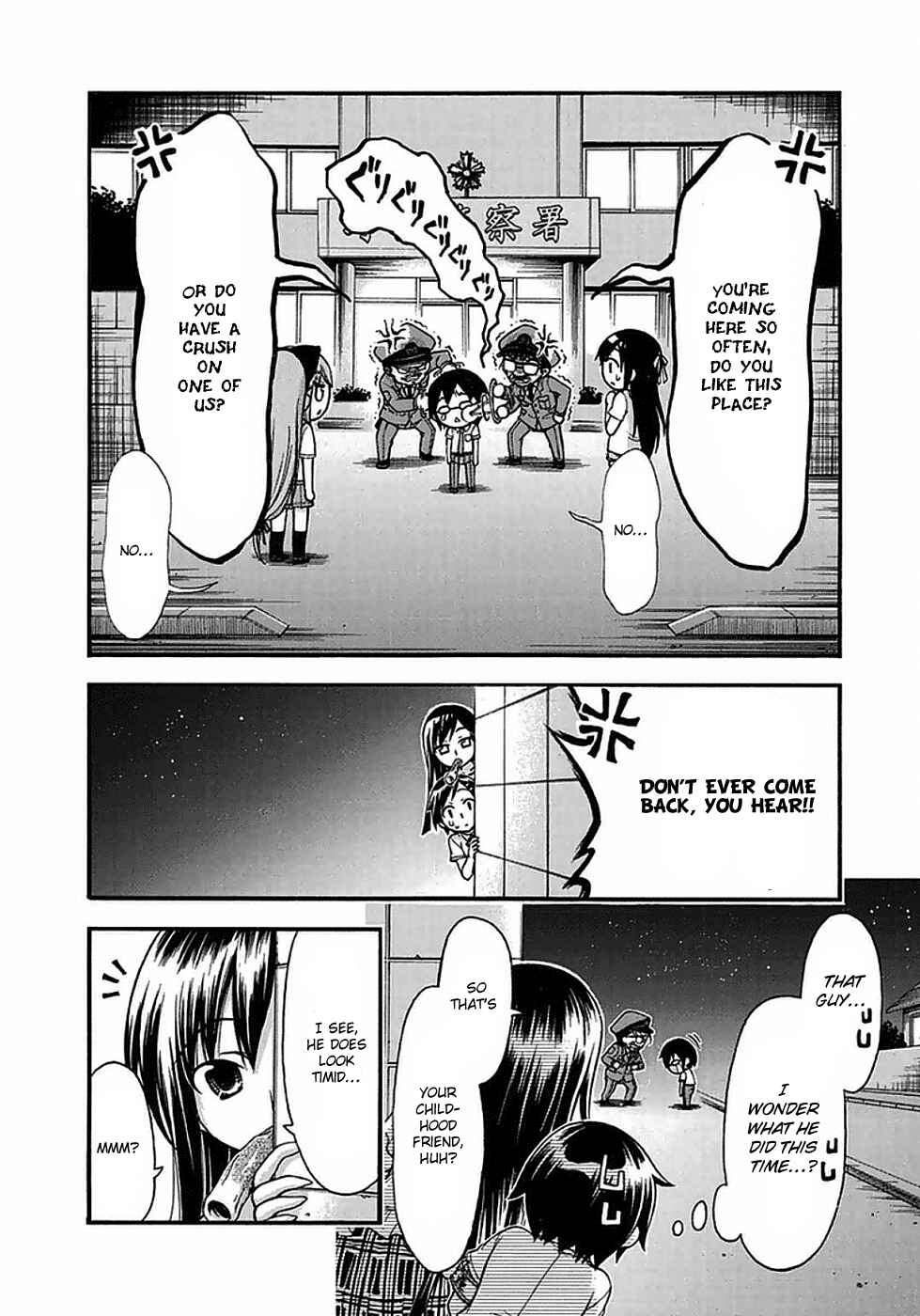 Page 19 Chapter 14 Gou-dere Bishoujo Nagihara Sora