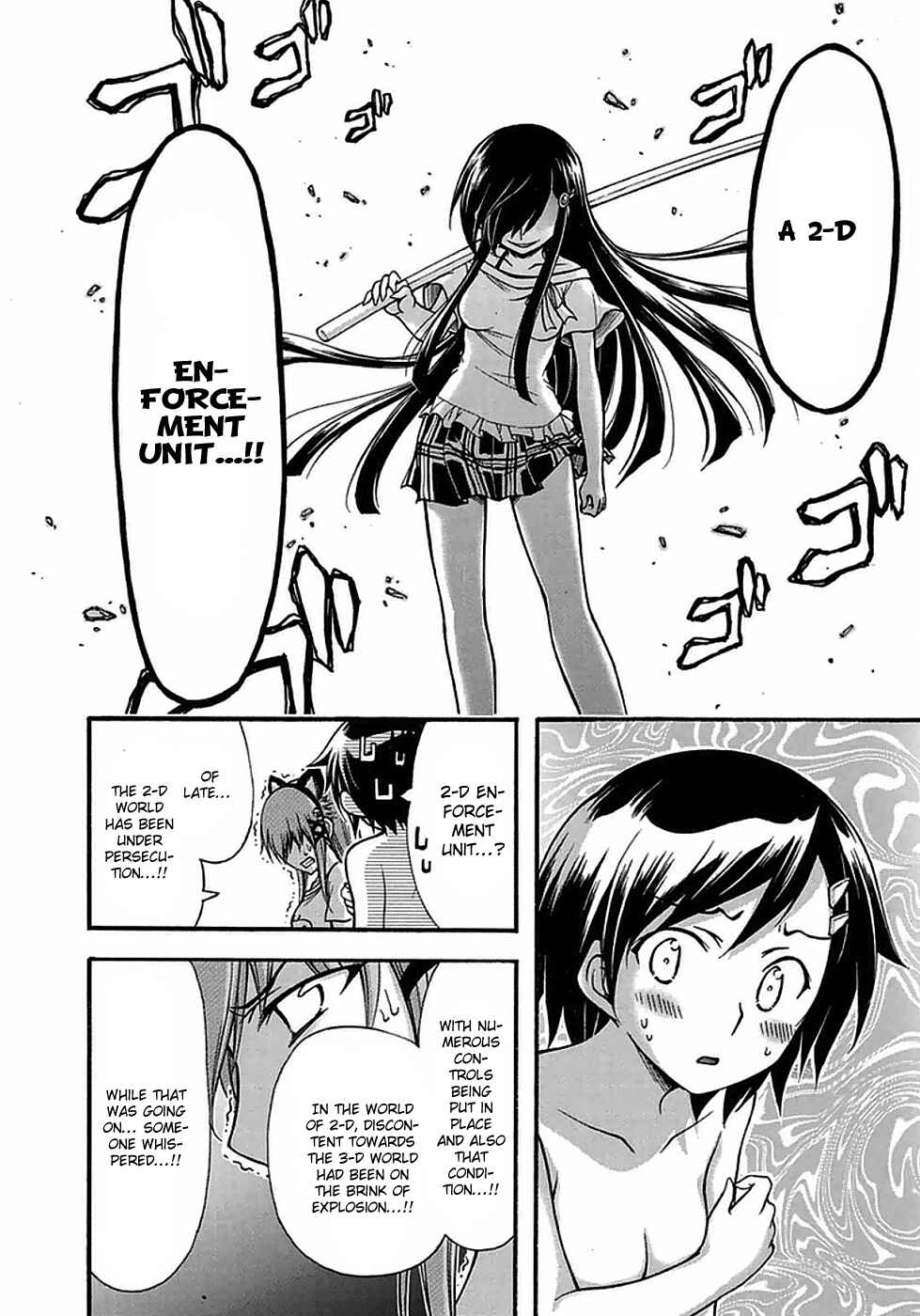 Page 41 Chapter 14 Gou-dere Bishoujo Nagihara Sora