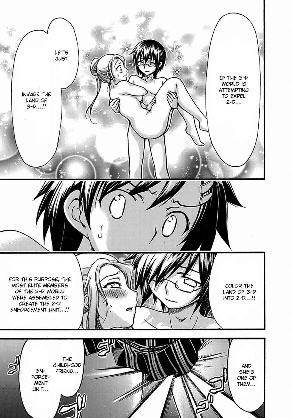 Page 42 Chapter 14 Gou-dere Bishoujo Nagihara Sora