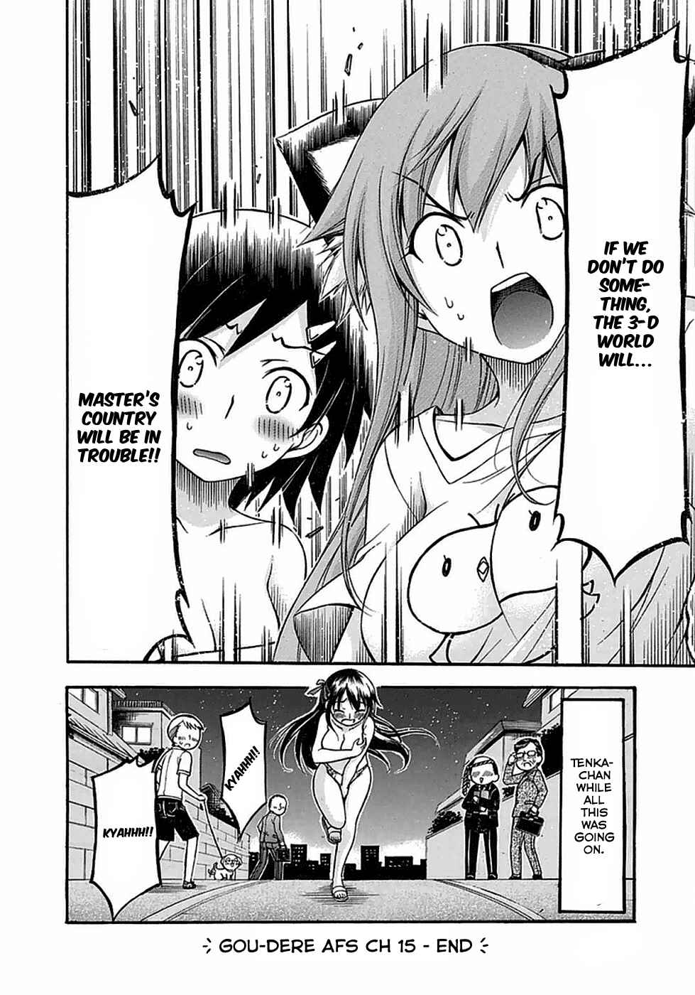 Page 44 Chapter 14 Gou-dere Bishoujo Nagihara Sora