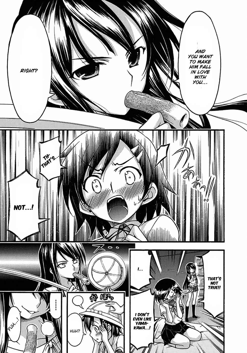 Page 5 Chapter 14 Gou-dere Bishoujo Nagihara Sora