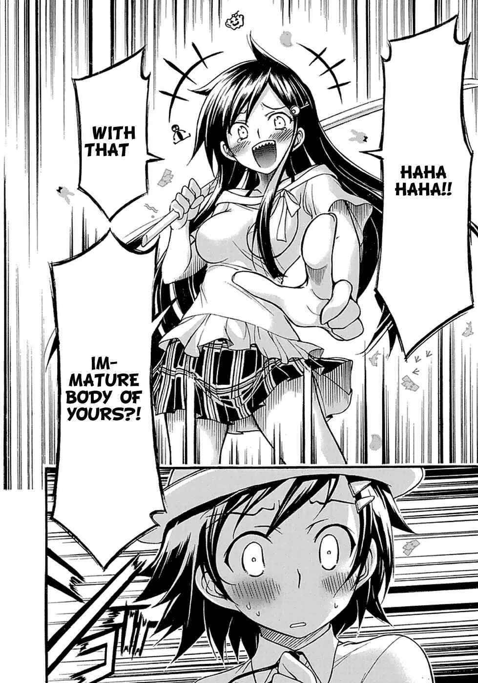 Page 6 Chapter 14 Gou-dere Bishoujo Nagihara Sora