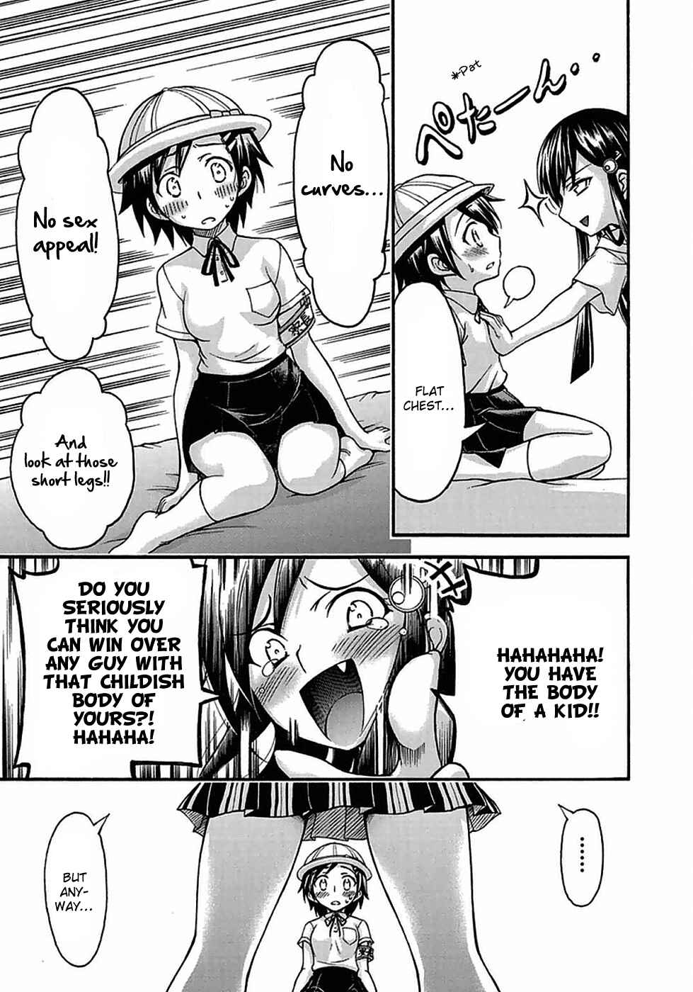 Page 7 Chapter 14 Gou-dere Bishoujo Nagihara Sora