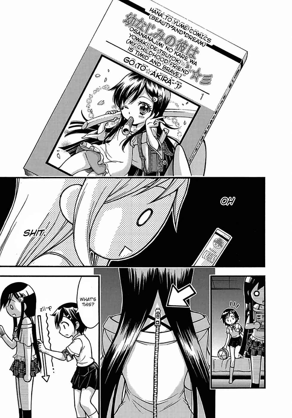 Page 9 Chapter 14 Gou-dere Bishoujo Nagihara Sora