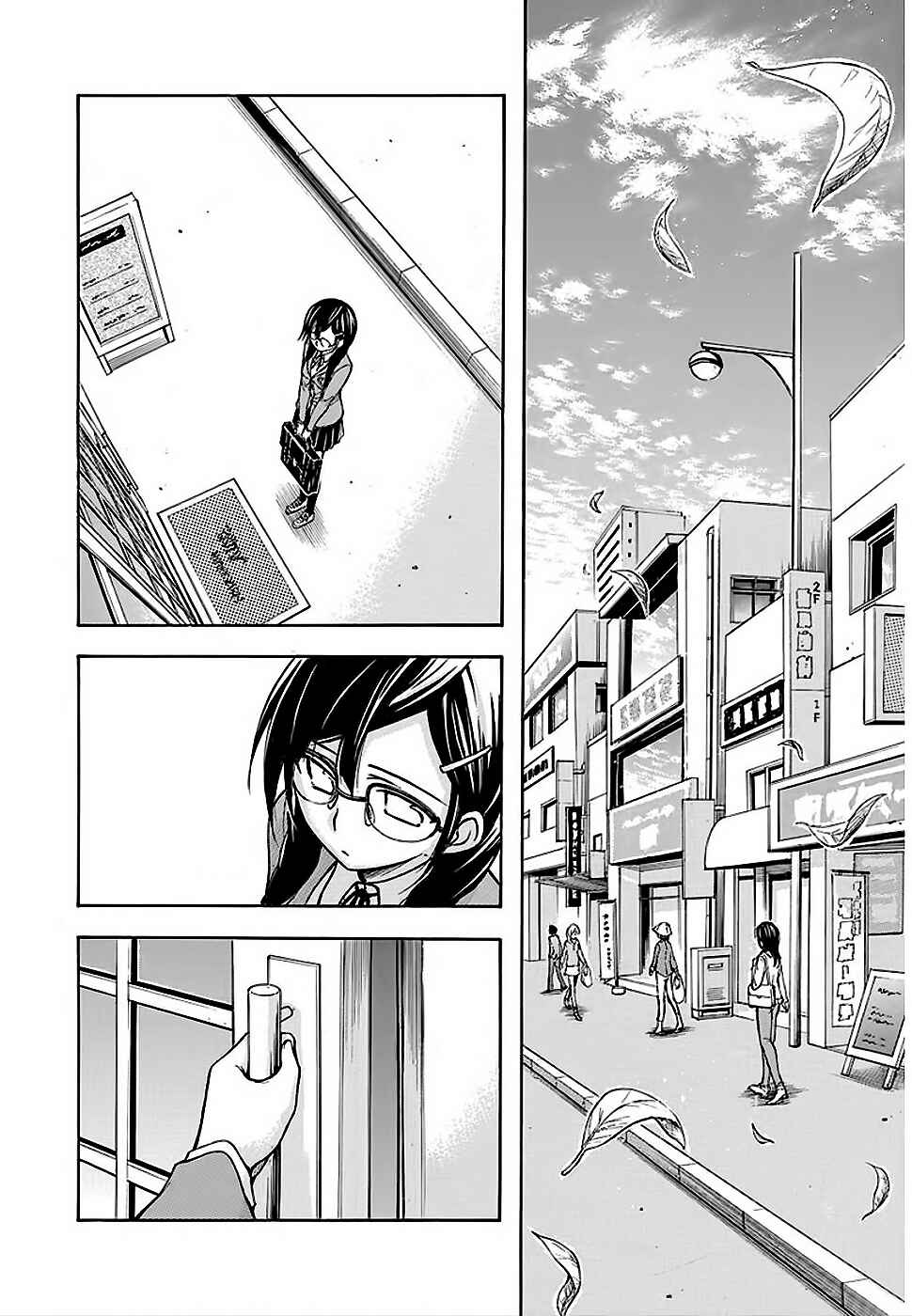 Page 18 Chapter 19 Gou-dere Bishoujo Nagihara Sora