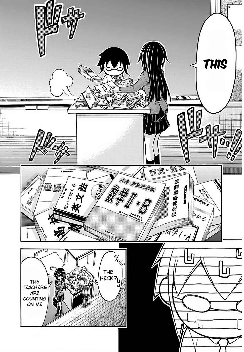 Page 26 Chapter 19 Gou-dere Bishoujo Nagihara Sora