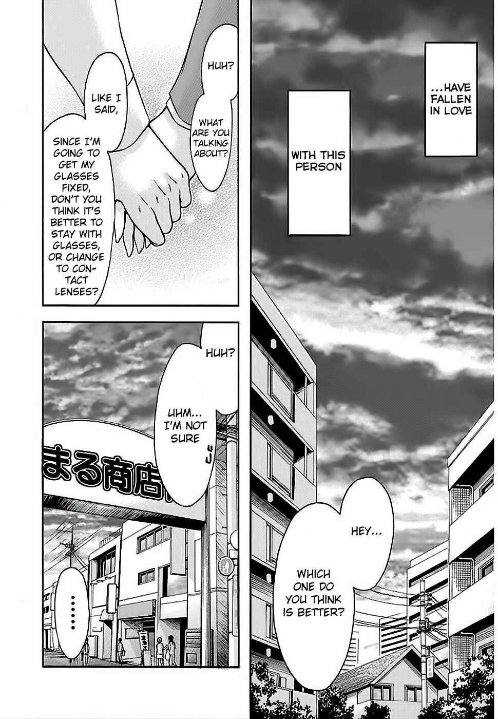 Page 35 Chapter 19 Gou-dere Bishoujo Nagihara Sora
