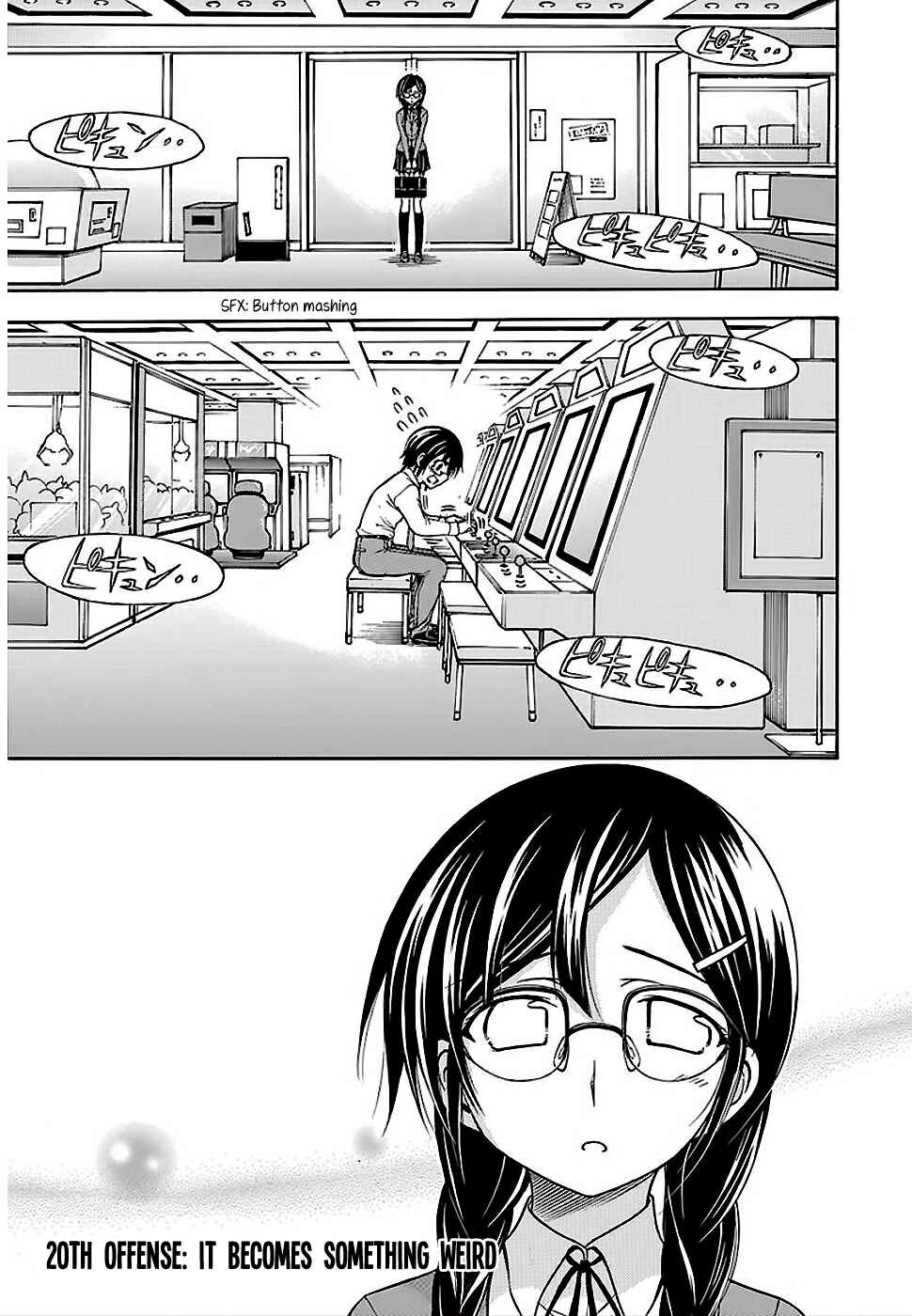 Page 8 Chapter 19 Gou-dere Bishoujo Nagihara Sora