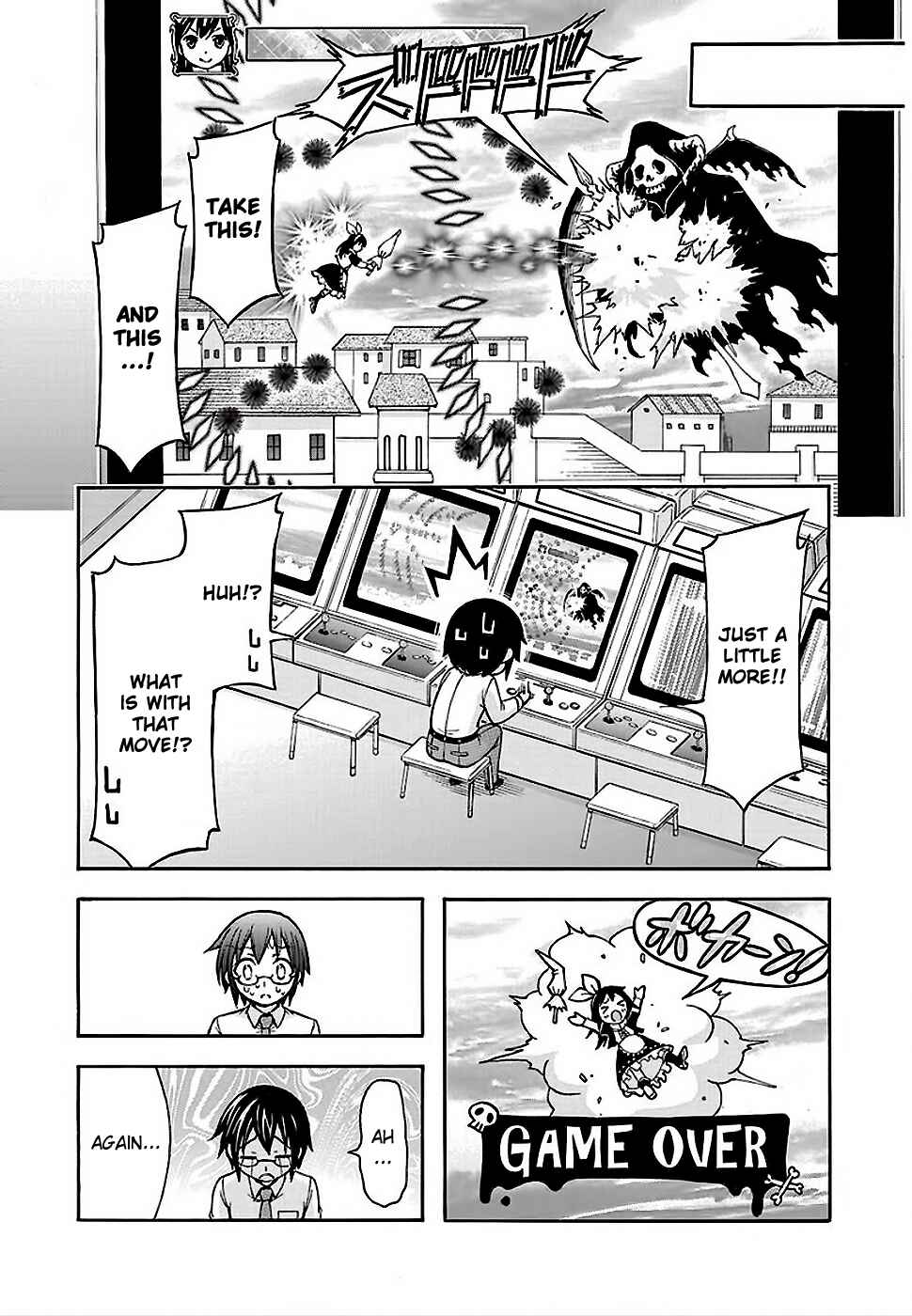 Page 9 Chapter 19 Gou-dere Bishoujo Nagihara Sora