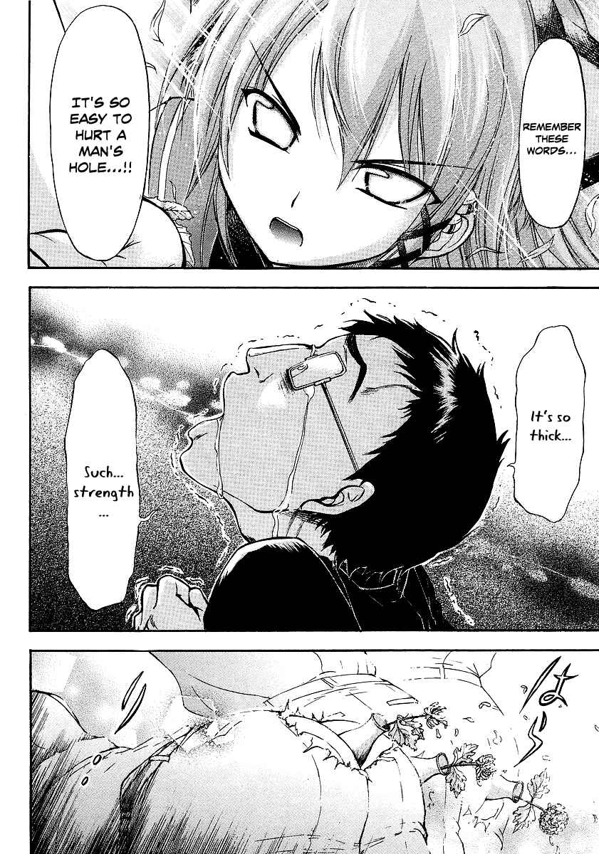 Page 16 Chapter 4 Gou-dere Bishoujo Nagihara Sora