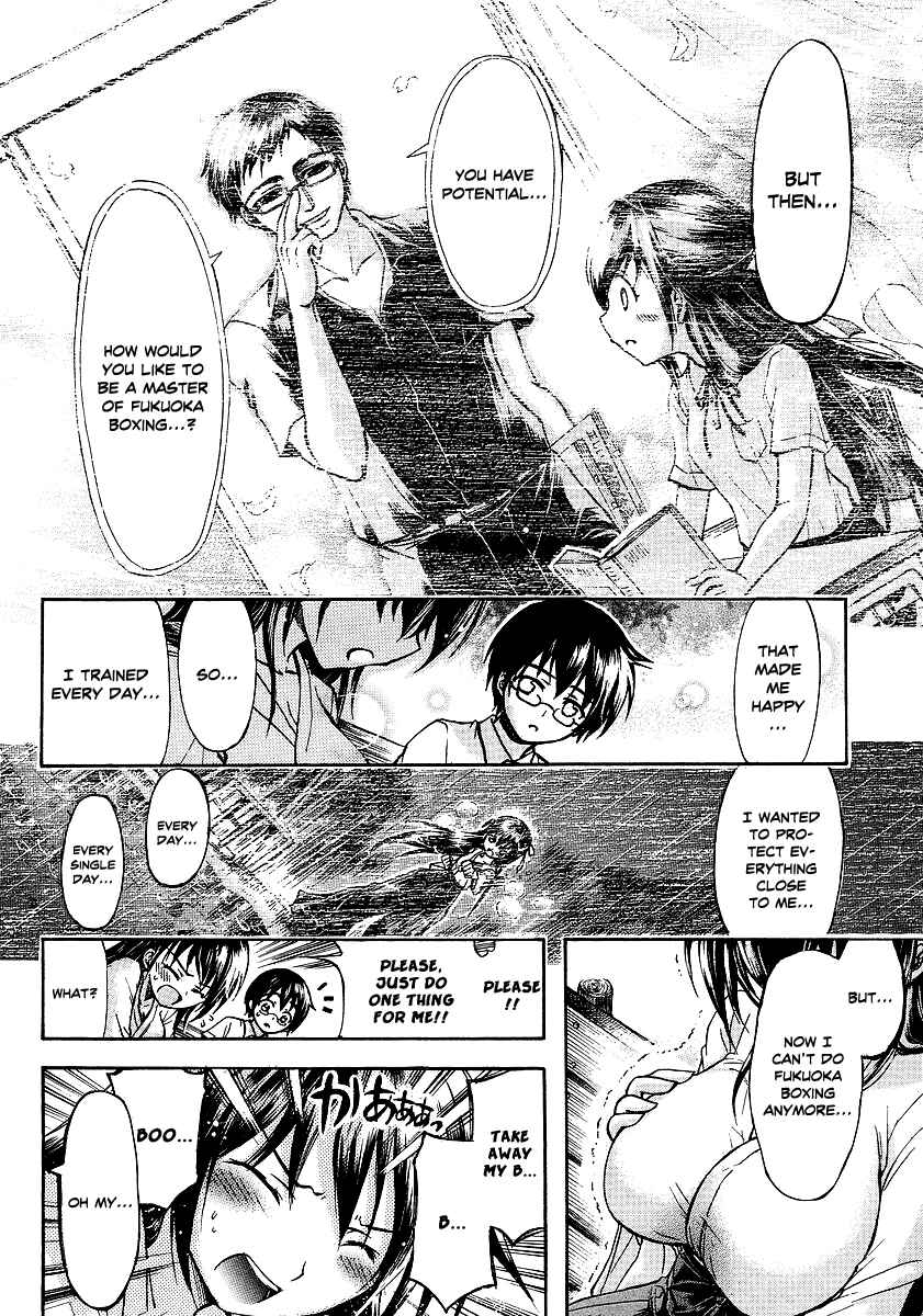 Page 9 Chapter 4 Gou-dere Bishoujo Nagihara Sora