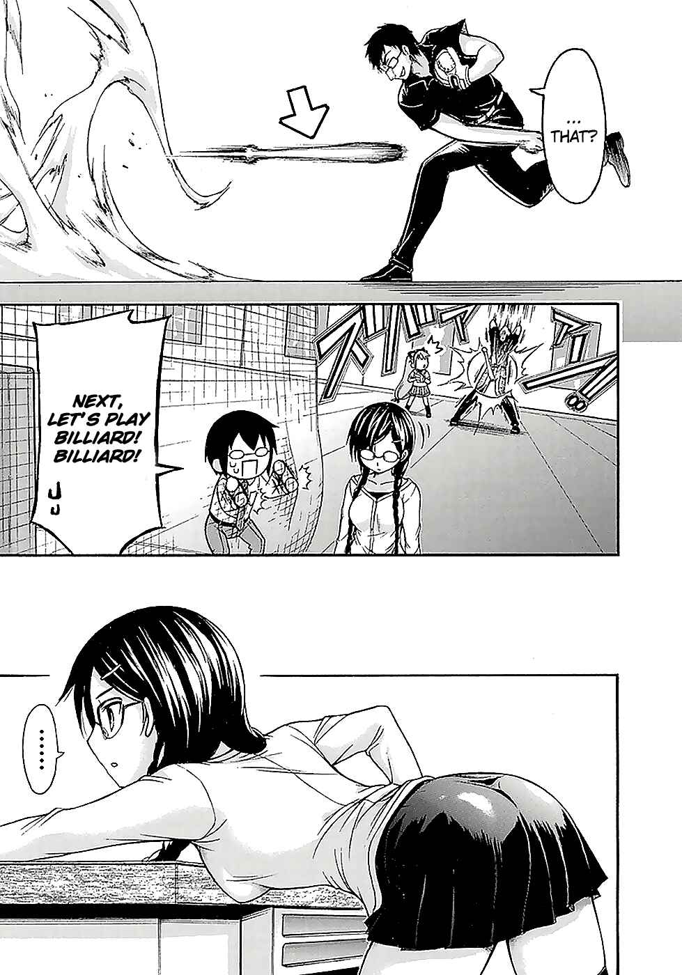 Page 20 Chapter 17 Gou-dere Bishoujo Nagihara Sora