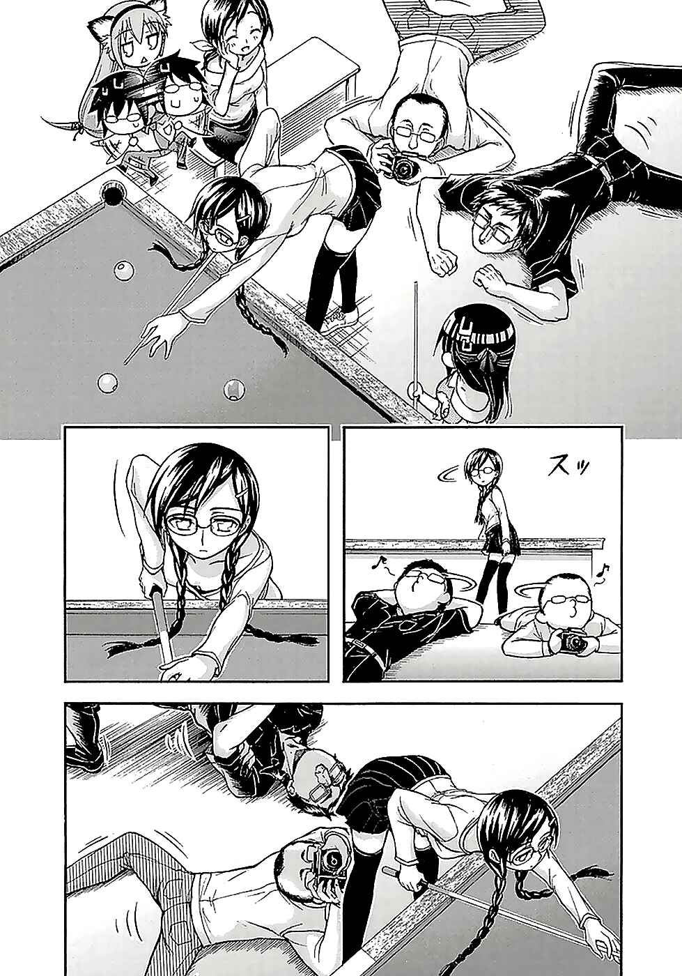 Page 21 Chapter 17 Gou-dere Bishoujo Nagihara Sora