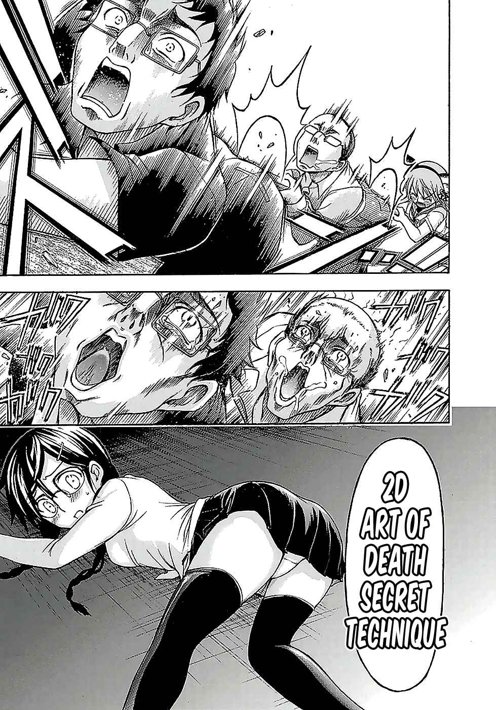 Page 30 Chapter 17 Gou-dere Bishoujo Nagihara Sora