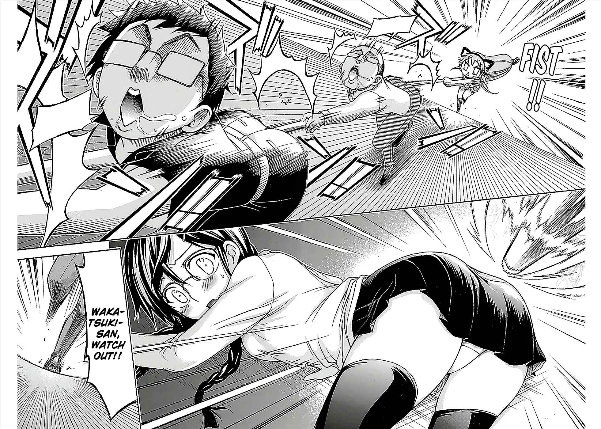 Page 33 Chapter 17 Gou-dere Bishoujo Nagihara Sora