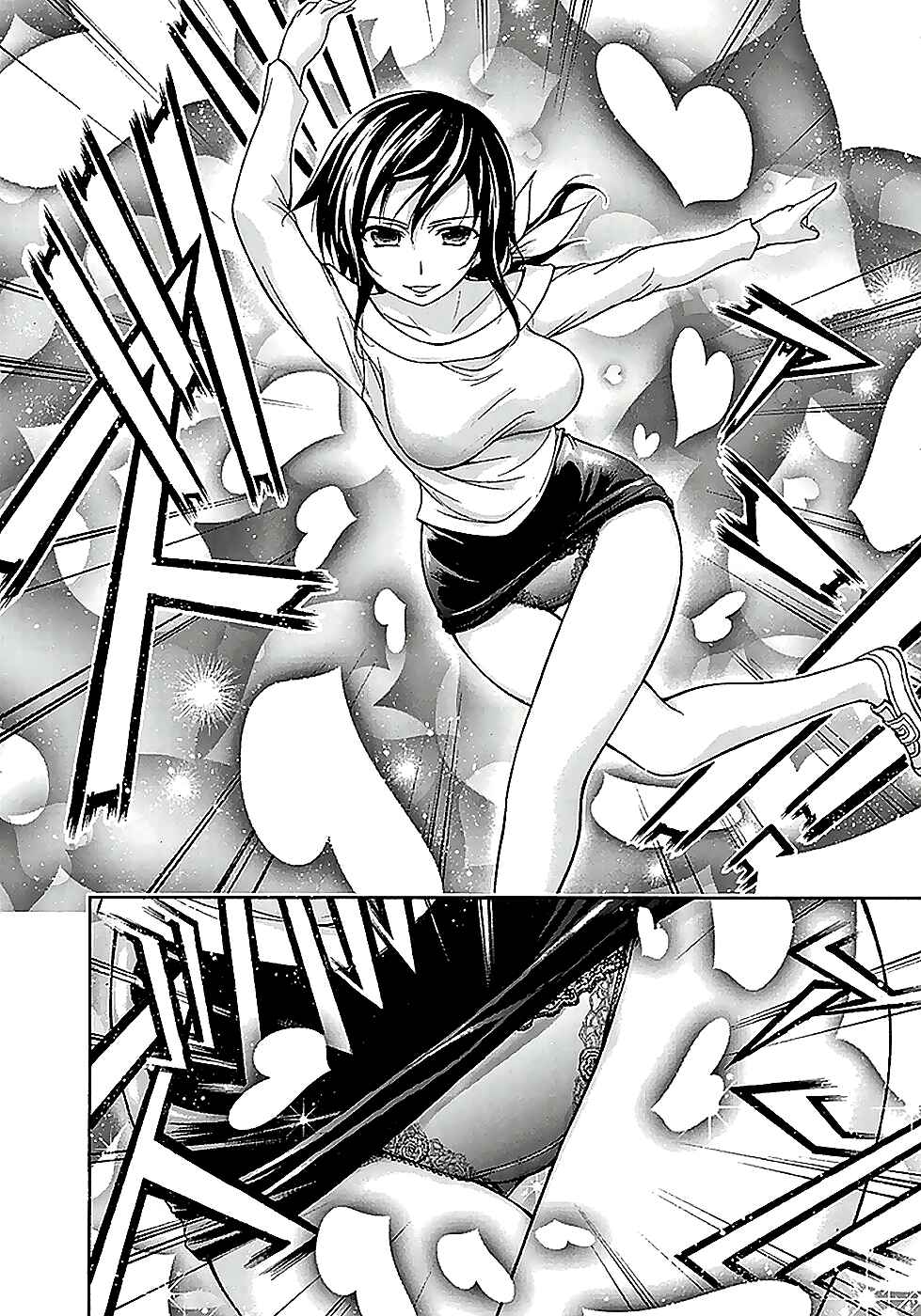 Page 9 Chapter 17 Gou-dere Bishoujo Nagihara Sora
