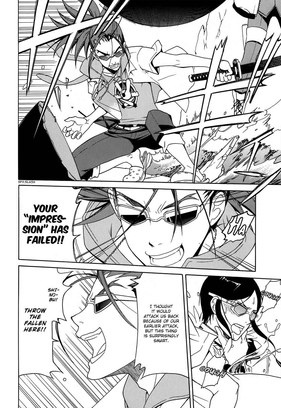 Page 10 Chapter 2 A+B -Angel+Blood-